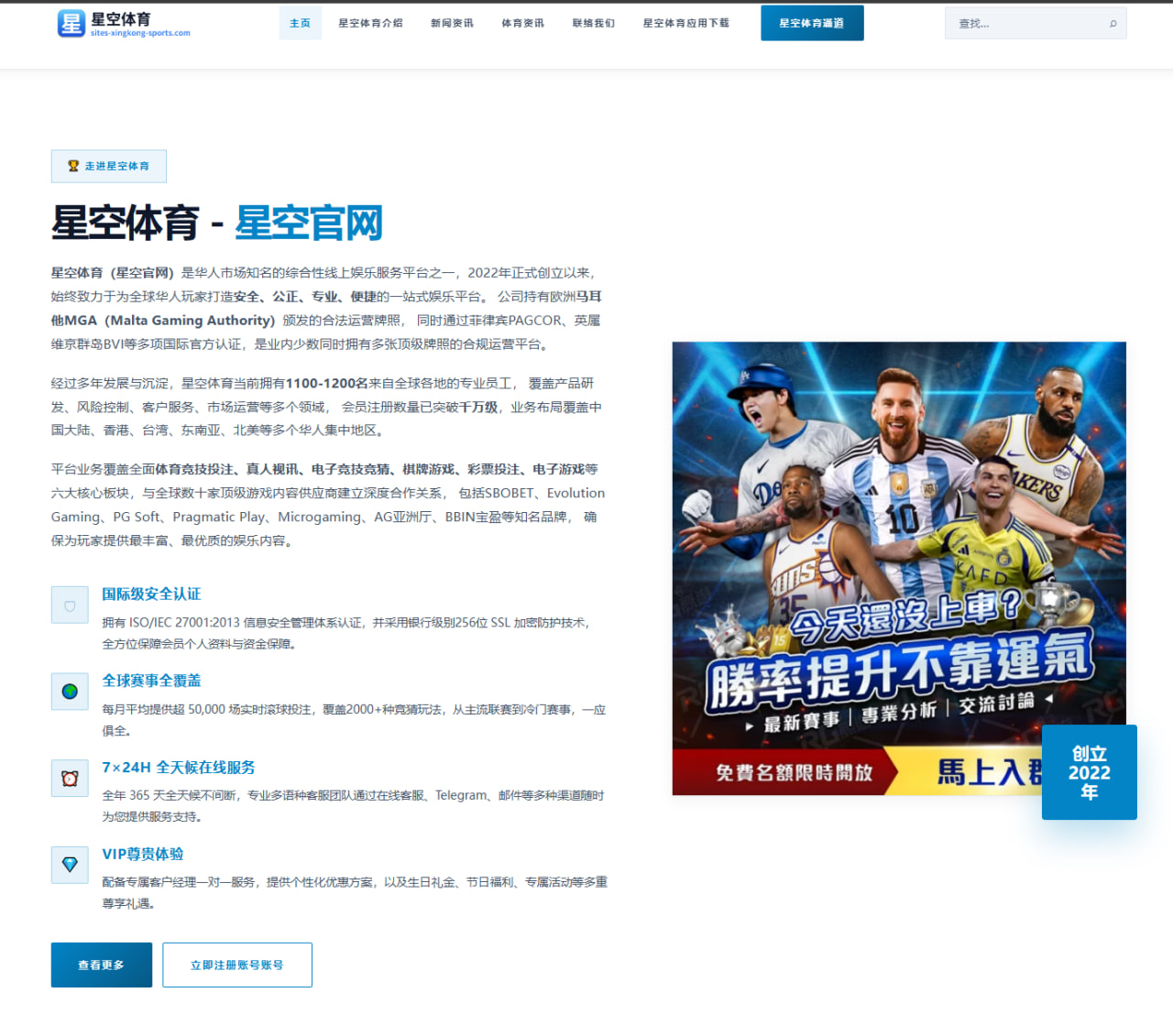 ag体育直播：世界杯2026前瞻中英格兰队备战节奏出现新变量