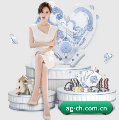 AG体育直播围绕看球场景设计的核心服务 - 多运动项目内容板块